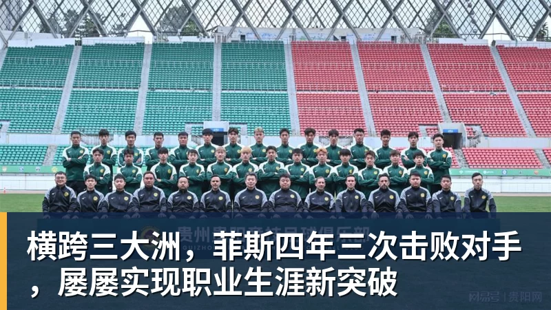 篮球下注武汉联镇主帅:希望江苏常晋越来越好,争取早日进入顶级联赛 - 篮球下注平台 - 篮球比赛下注平台