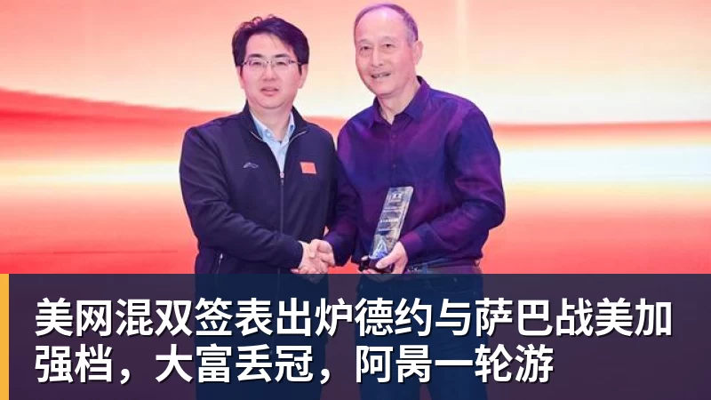 篮球下注哈兰德一剑封喉,独享队史第1人!1.45亿欧先生首秀,曼城1 - 篮球下注平台 - 篮球比赛下注平台