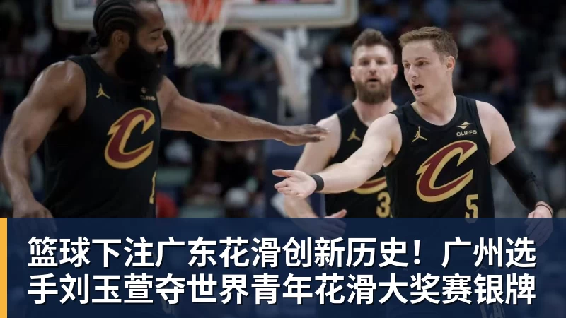 辽宁本钢官方:功勋旧将谢里夫 - 篮球下注平台 - 篮球比赛下注平台