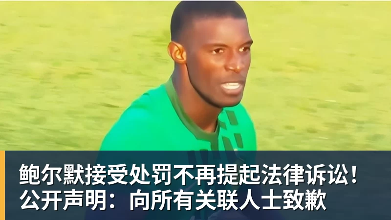 皇马唯快不破,巴萨水银泻地 - 篮球下注平台 - 篮球比赛下注平台