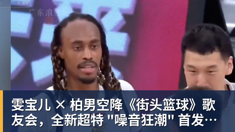 篮球下注曾效力皇马5年！34岁巨星自由身加盟意甲劲旅+签约1年 生涯夺38冠 - 篮球下注平台 - 篮球比赛下注平台