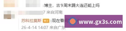 篮球下注，聚焦篮球比赛下注平台、篮球比赛下注平台与相关服务发展历程