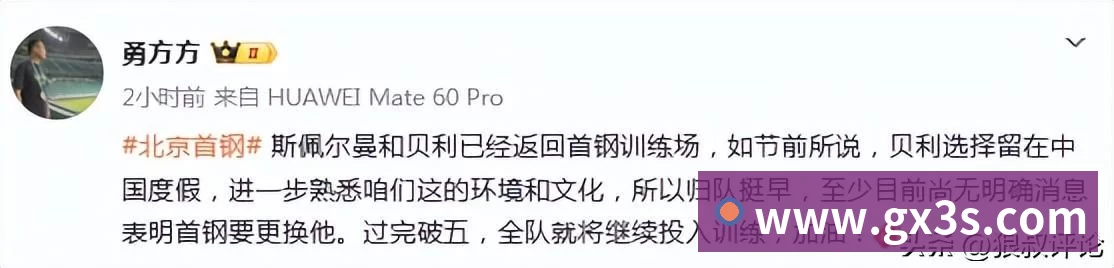 奖项2