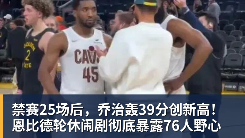 法国老孟蒙卡喜迎两大新里程碑,郑钦文排名跌至37成忧心对象 - 篮球下注平台 - 篮球比赛下注平台